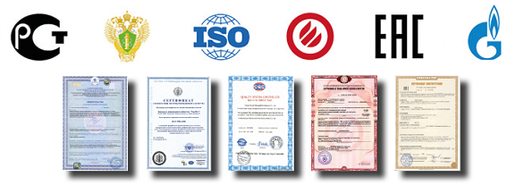 sertifikacija-produkcii-3.png