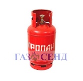 Безопасный газовый пропановый баллон 12 литров от интернет-сайта gassend.ru